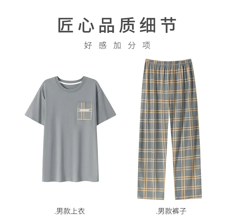 Summer Knitted Plaid Cool Mens Pyjamas Pajamas Casual Pjs Lounge Sets.