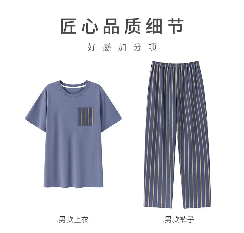 Summer Knitted Plaid Cool Mens Pyjamas Pajamas Casual Pjs Lounge Sets.