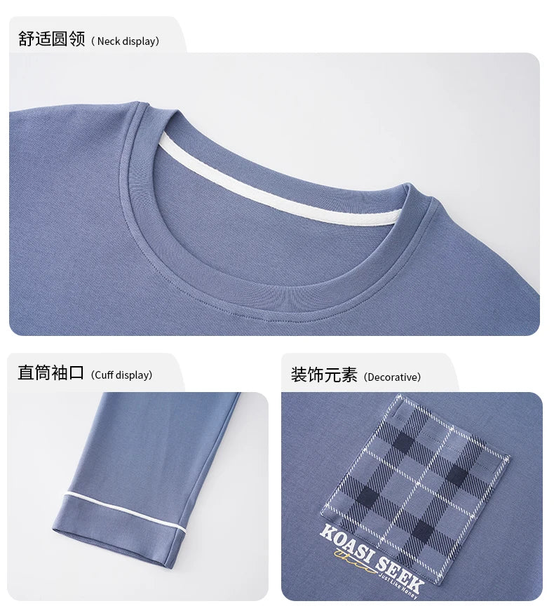 Smart Casual Boys Big Pajamas Set Autumn Winter.