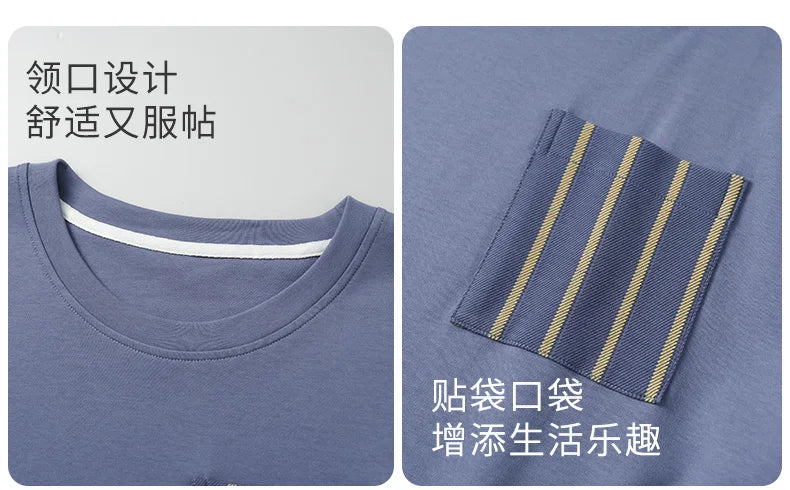 Summer Knitted Plaid Cool Mens Pyjamas Pajamas Casual Pjs Lounge Sets.