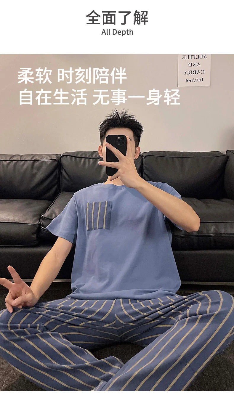 Summer Knitted Plaid Cool Mens Pyjamas Pajamas Casual Pjs Lounge Sets.
