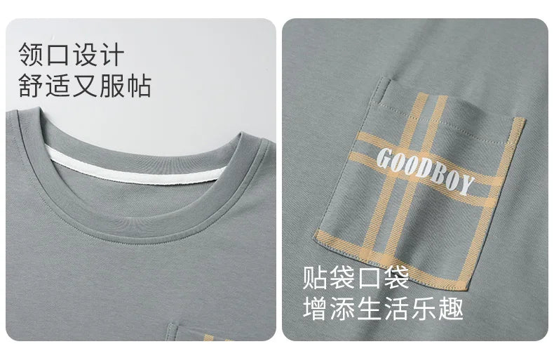 Summer Knitted Plaid Cool Mens Pyjamas Pajamas Casual Pjs Lounge Sets.