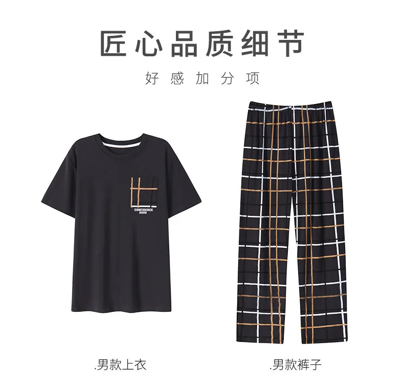 Summer Knitted Plaid Cool Mens Pyjamas Pajamas Casual Pjs Lounge Sets.