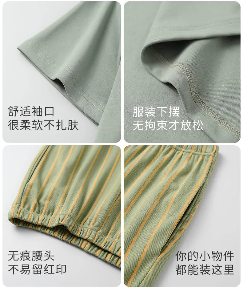 Summer Knitted Plaid Cool Mens Pyjamas Pajamas Casual Pjs Lounge Sets.