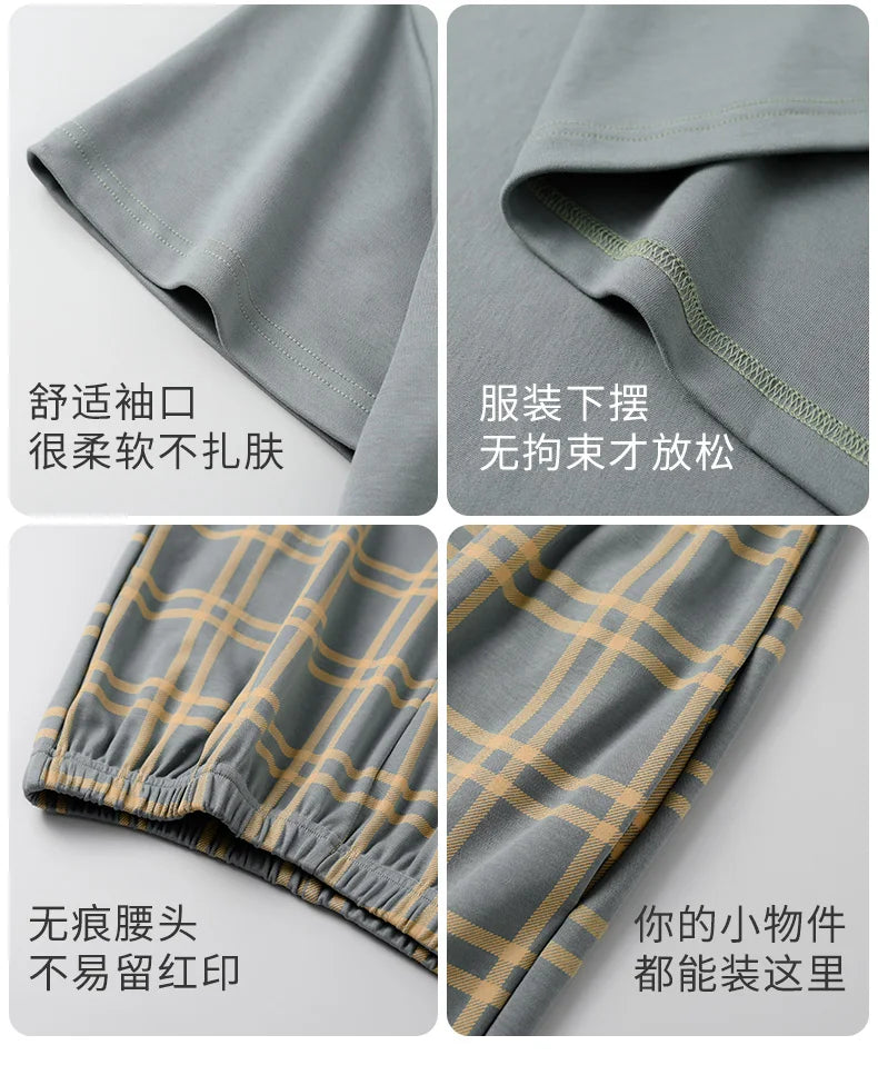 Summer Knitted Plaid Cool Mens Pyjamas Pajamas Casual Pjs Lounge Sets.