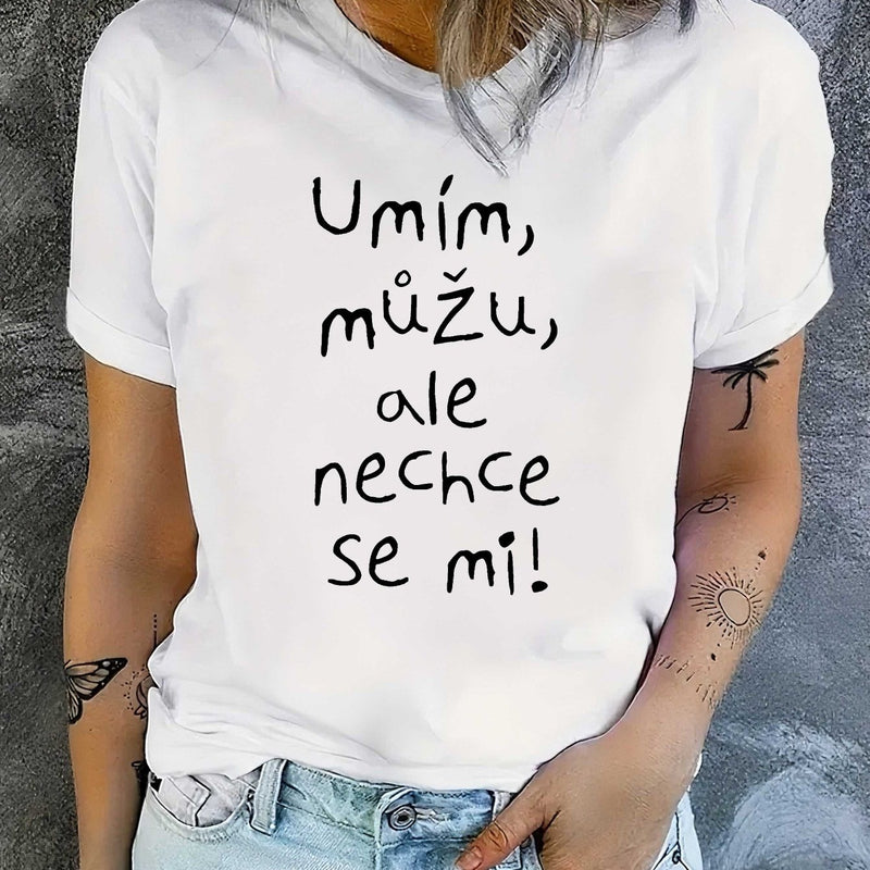 Women's T-Shirt with Short Sleeves.