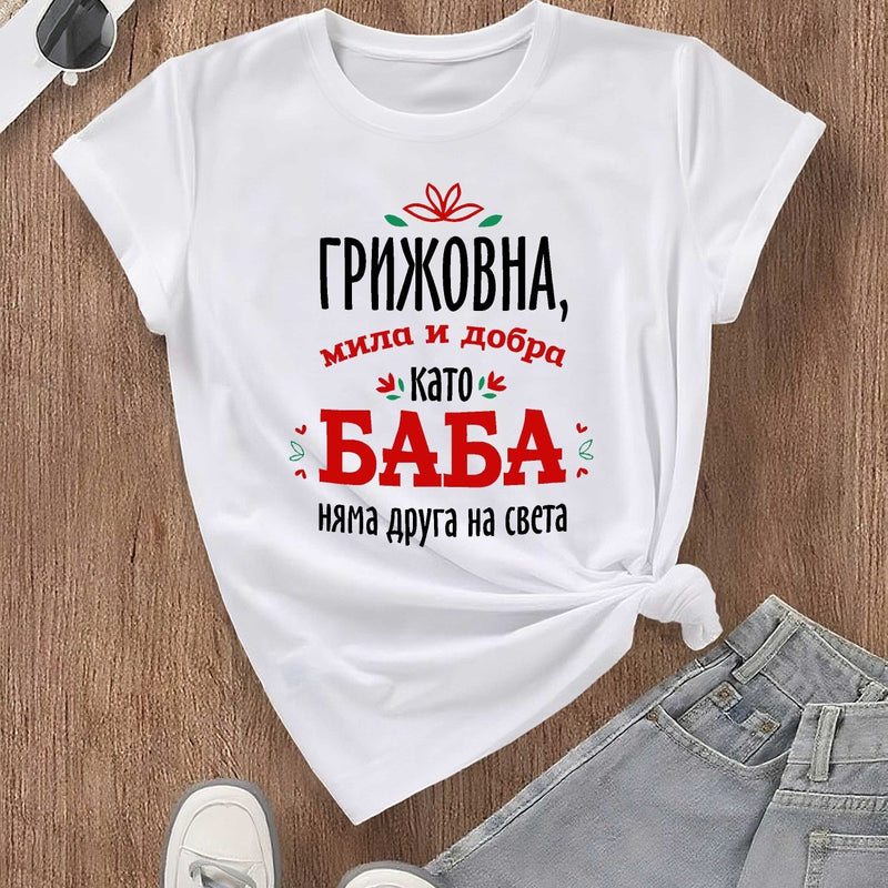 Women's T-shirt Short Sleeves.