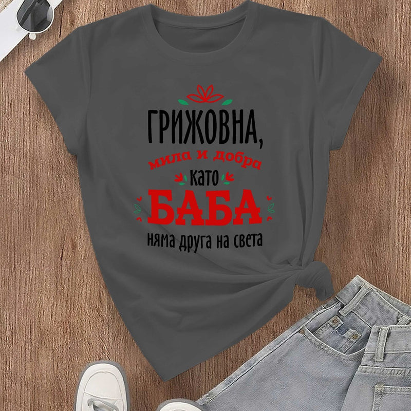 Women's T-shirt Short Sleeves.