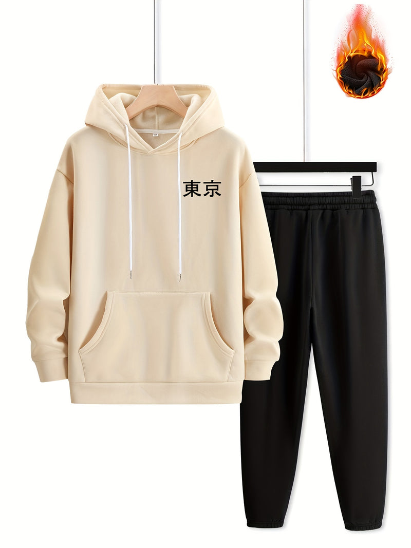 Men's Autumn/Winter New Tokyo Anime Print Hooded Sweatshirt.