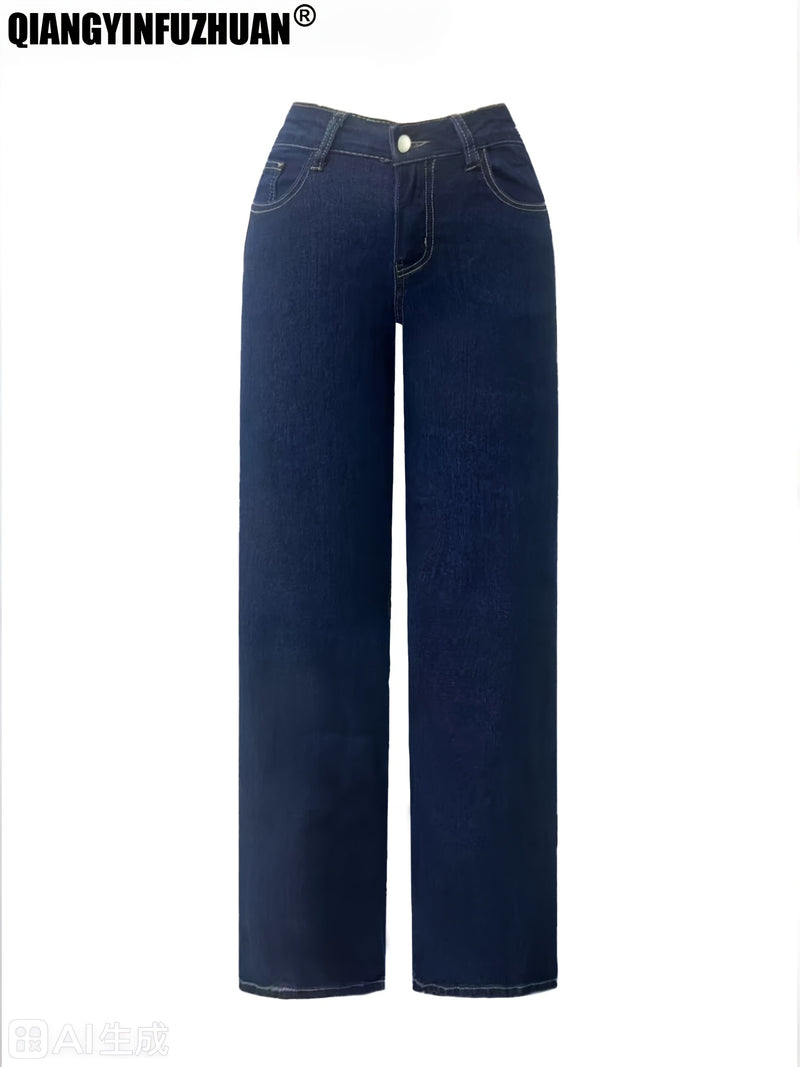 Women's Loose-Fit Stretch Straight-Leg Jeans.
