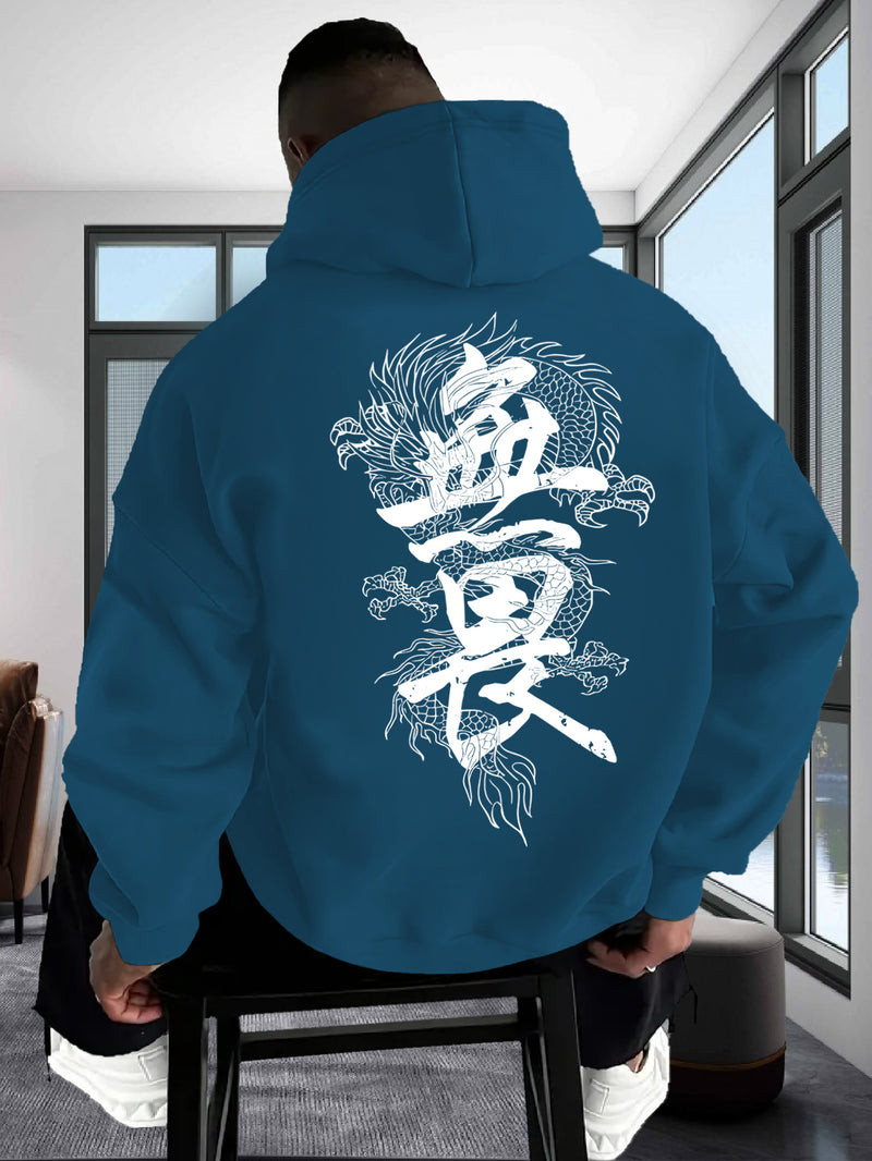 Men's Hooded Sweatshirt.