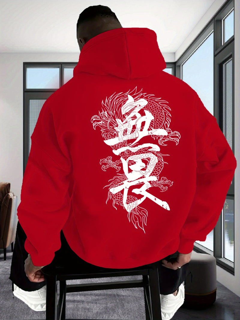 Men's Hooded Sweatshirt.