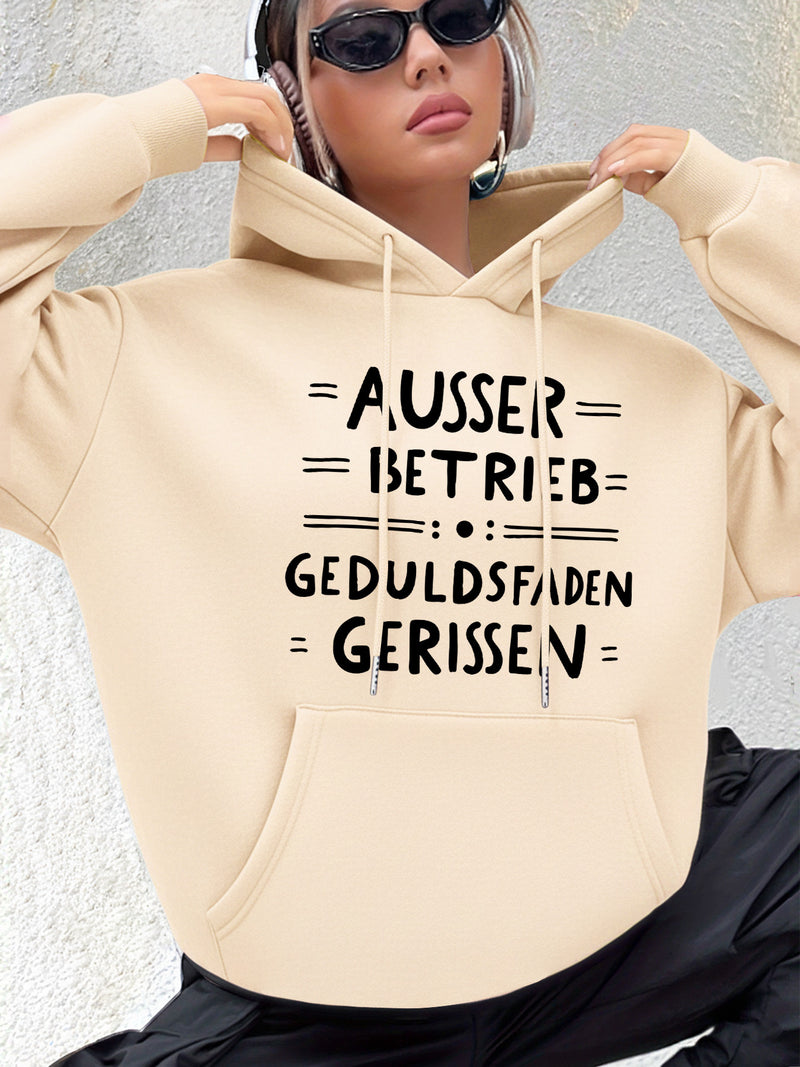 Women’s Drawstring Casual Hooded Sweatshirt for Winter & Fall.