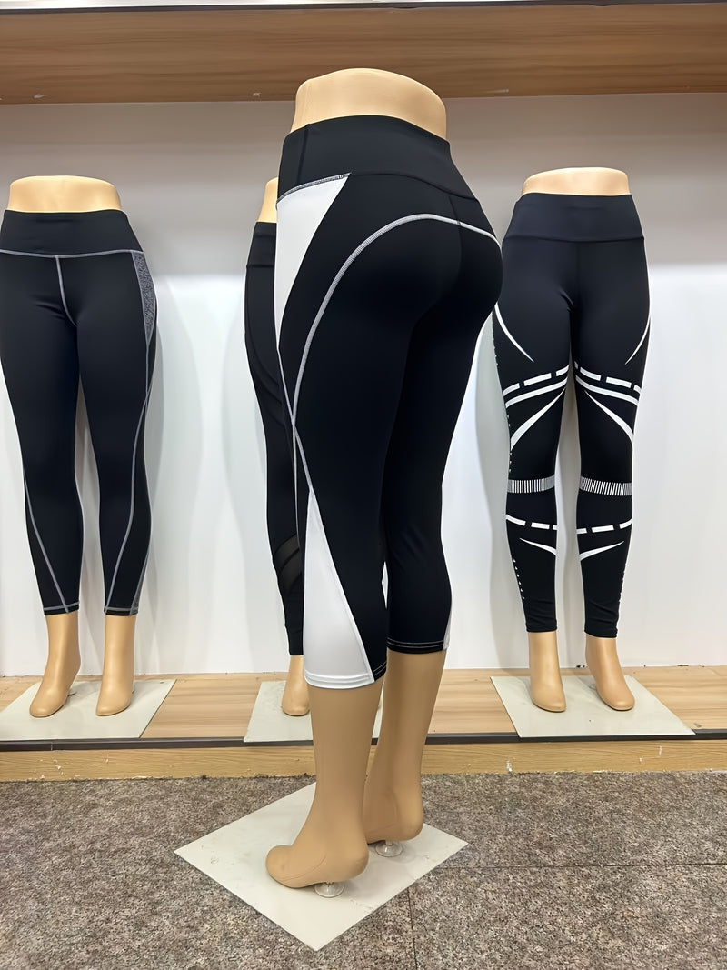 Hot Item: New Women'S Stylish Yoga Shorts, High-Waisted Stretchy Workout Pants.