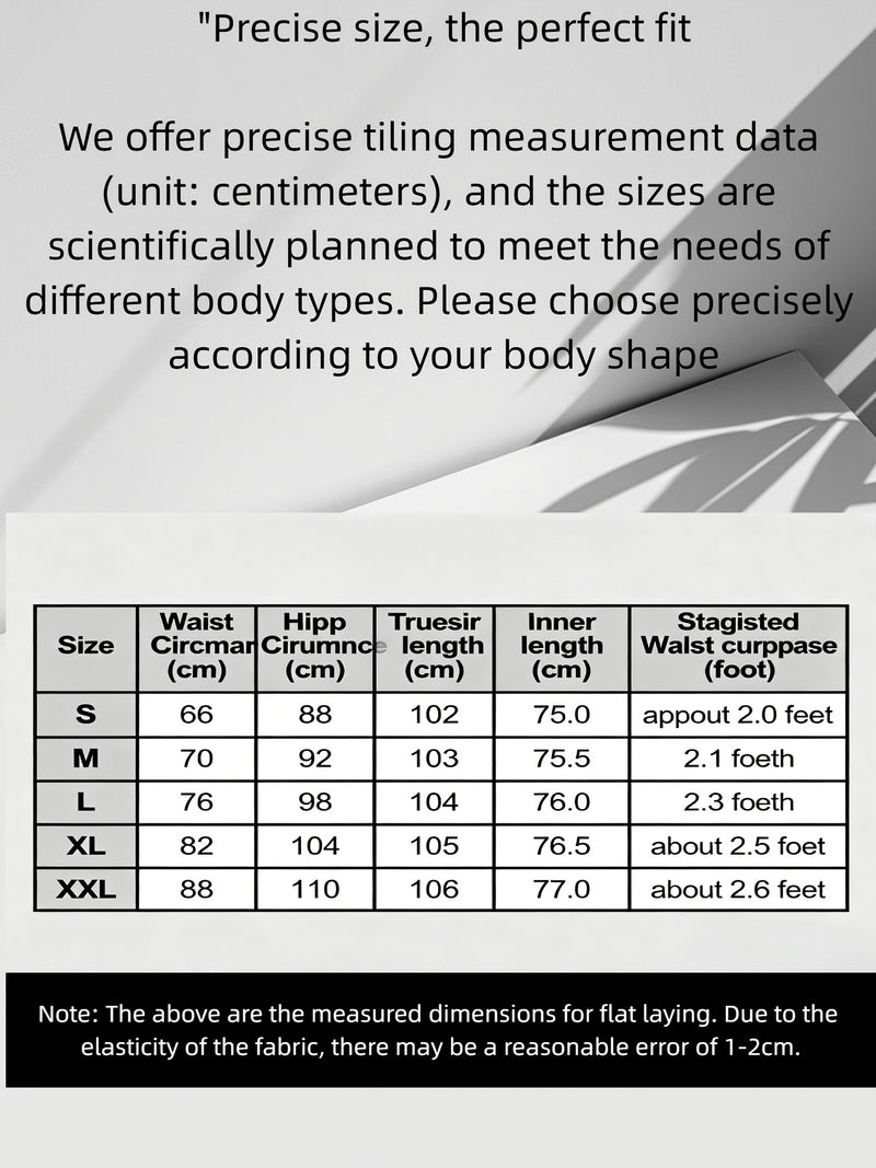 Ladies Loose Wide-Leg High-Waisted Elastic Comfortable Straight-Leg Long Pants.