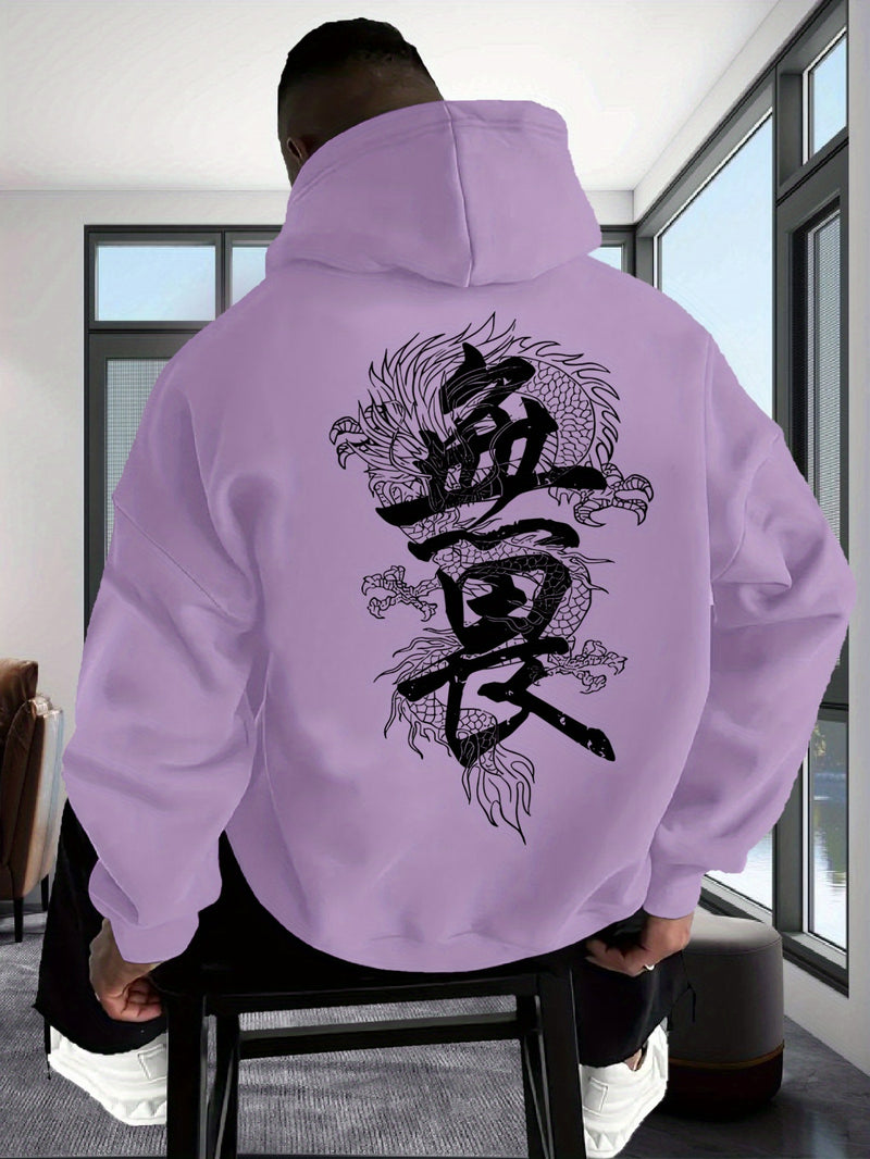 Men's Hooded Sweatshirt.