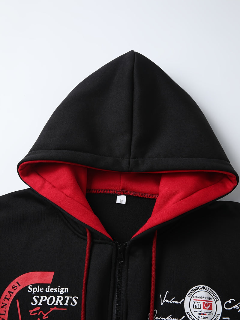 Men's Casual Sports Two-Piece Set Includes a Hooded Sweatshirt And Pants.