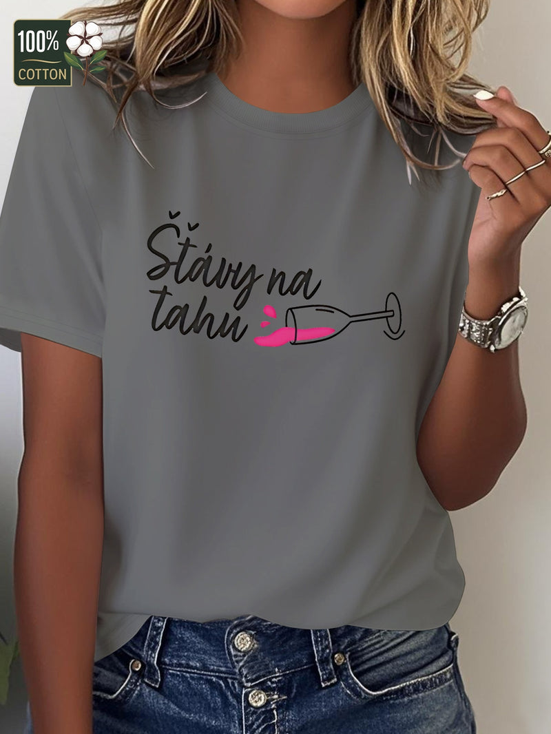 Women's Tshirt Comfort Fit.