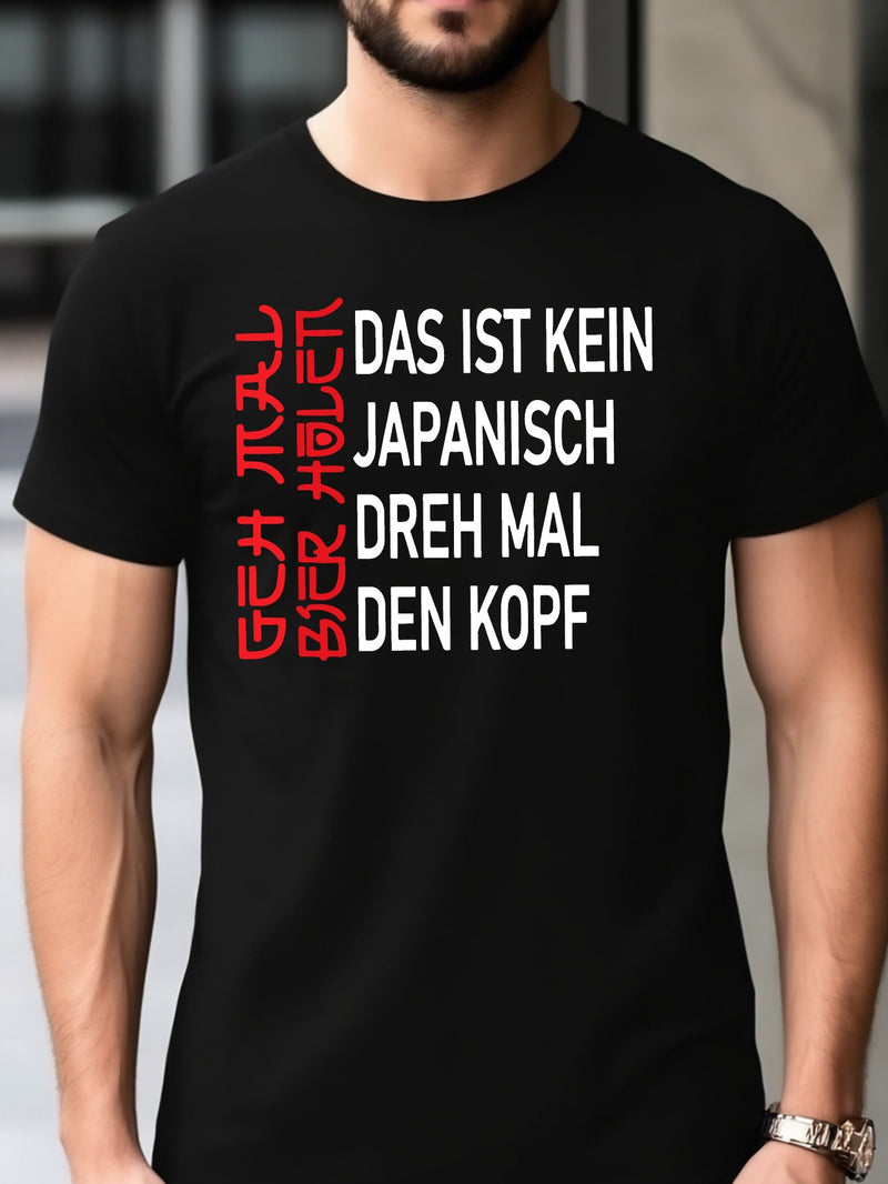 Men's T-shirt, Summer Sports T-shirt.