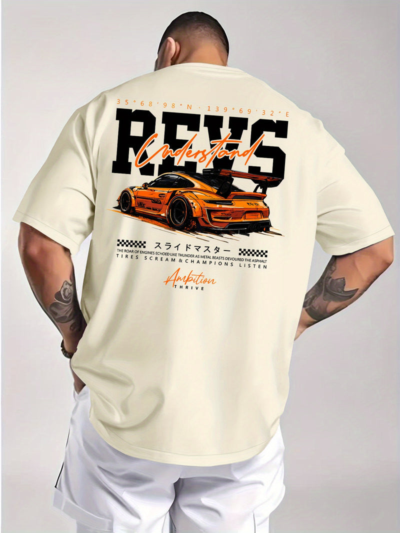 Men's Summer Back Print T-Shirt.