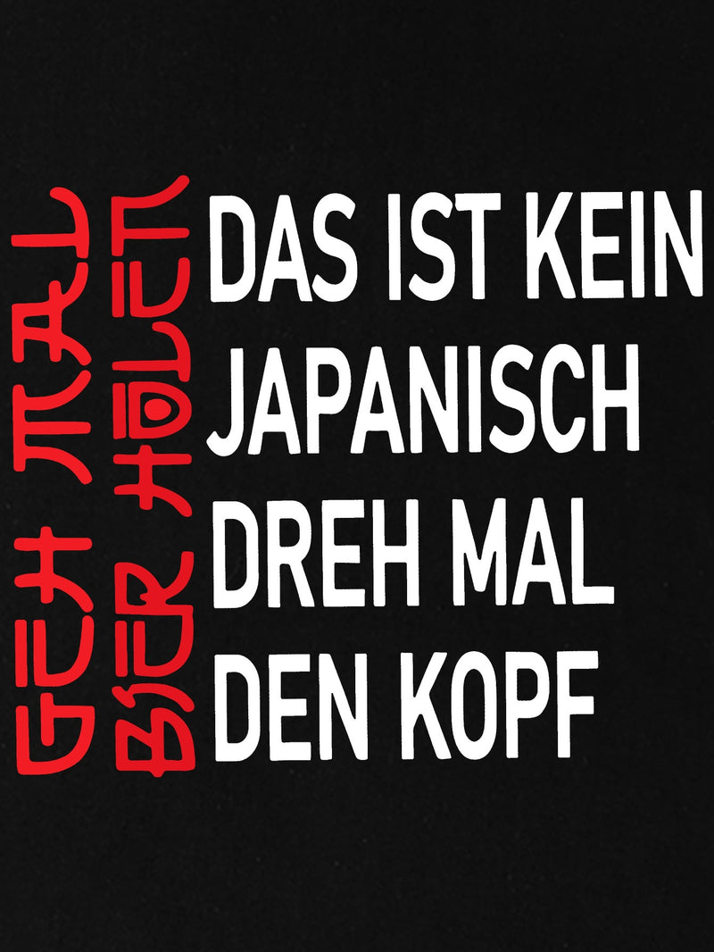 Men's T-shirt, Summer Sports T-shirt.