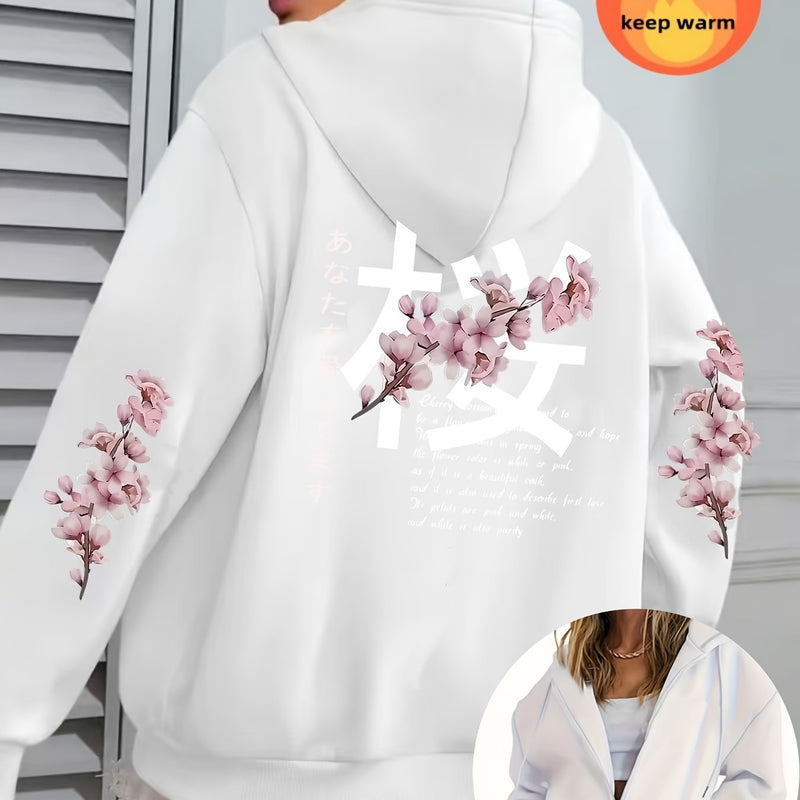 Women’s Casual Zip-Up Hoodie with Cherry Blossom Print.