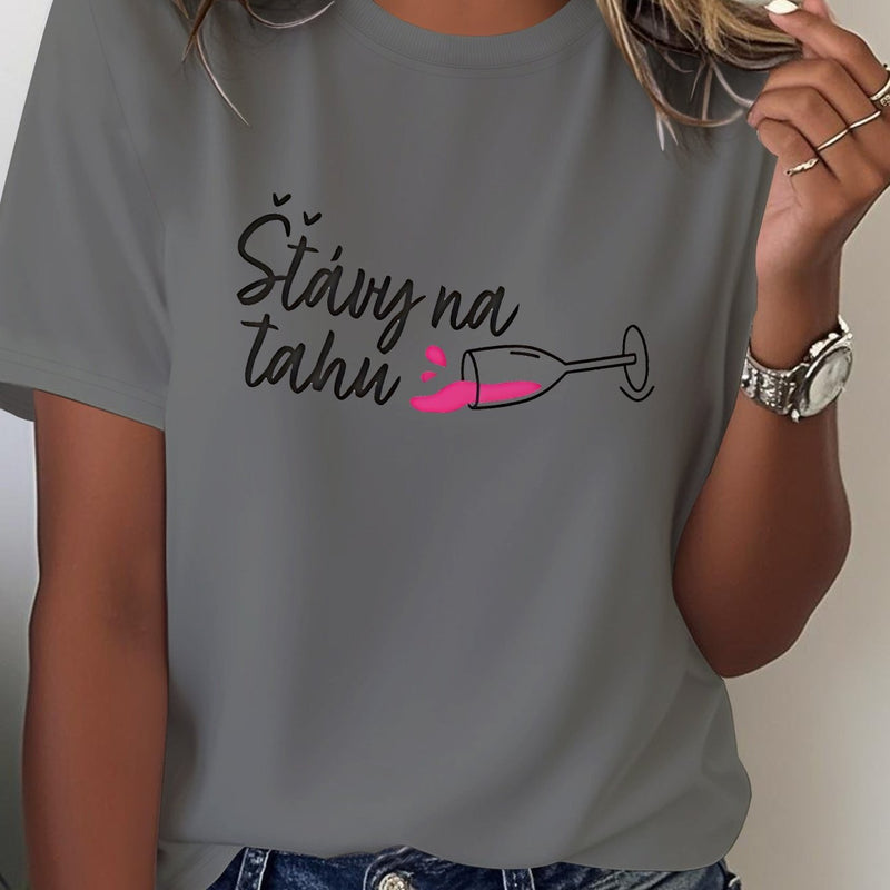 Women's Tshirt Comfort Fit.