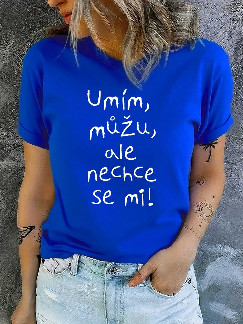 Women's T-Shirt with Short Sleeves.