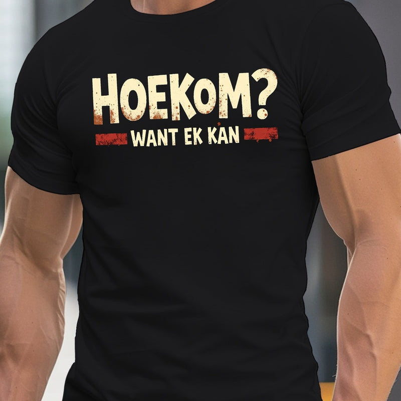 Men's Round Crew Neck Short Sleeve Tee, Casual T-Shirt.