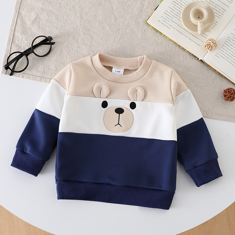 Three Options of Retro Animal Series Fleece Hoodies Available.