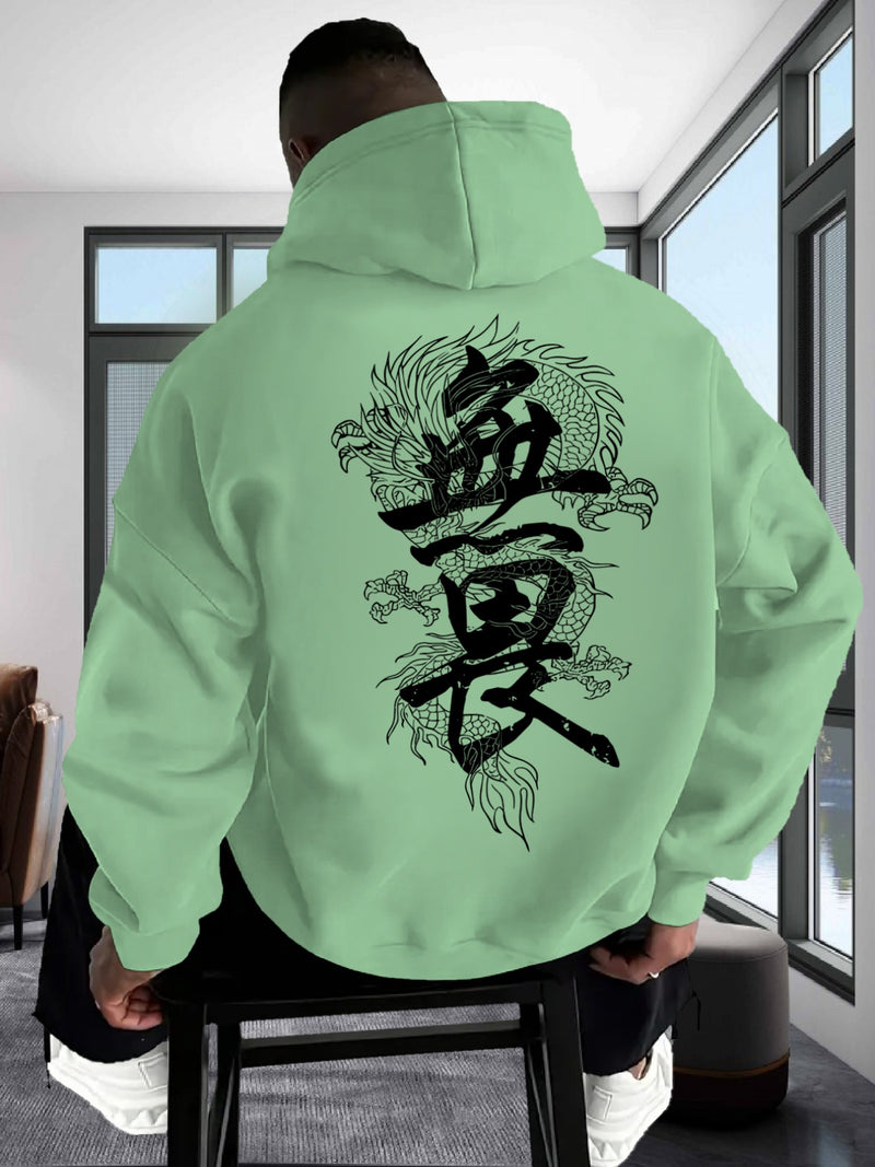 Men's Hooded Sweatshirt.