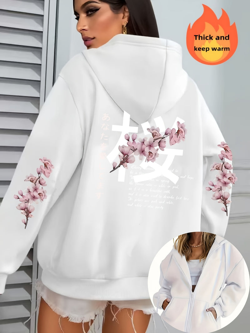 Women’s Casual Zip-Up Hoodie with Cherry Blossom Print.