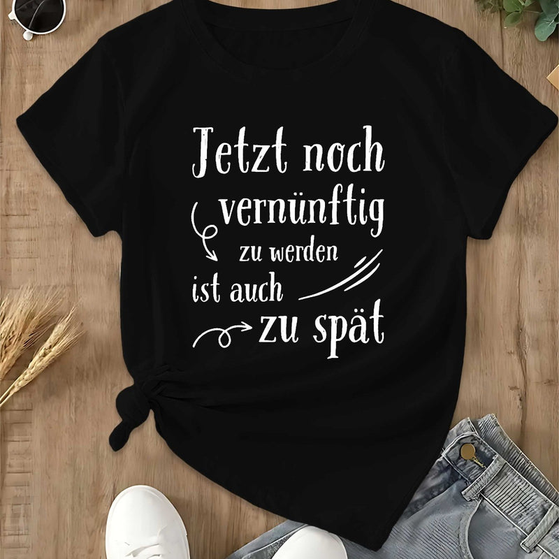 Women’s Fun German Humorous Slang Fashion T-shirt Short Sleeves.