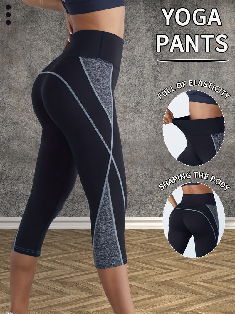 Hot Item: New Women'S Stylish Yoga Shorts, High-Waisted Stretchy Workout Pants.