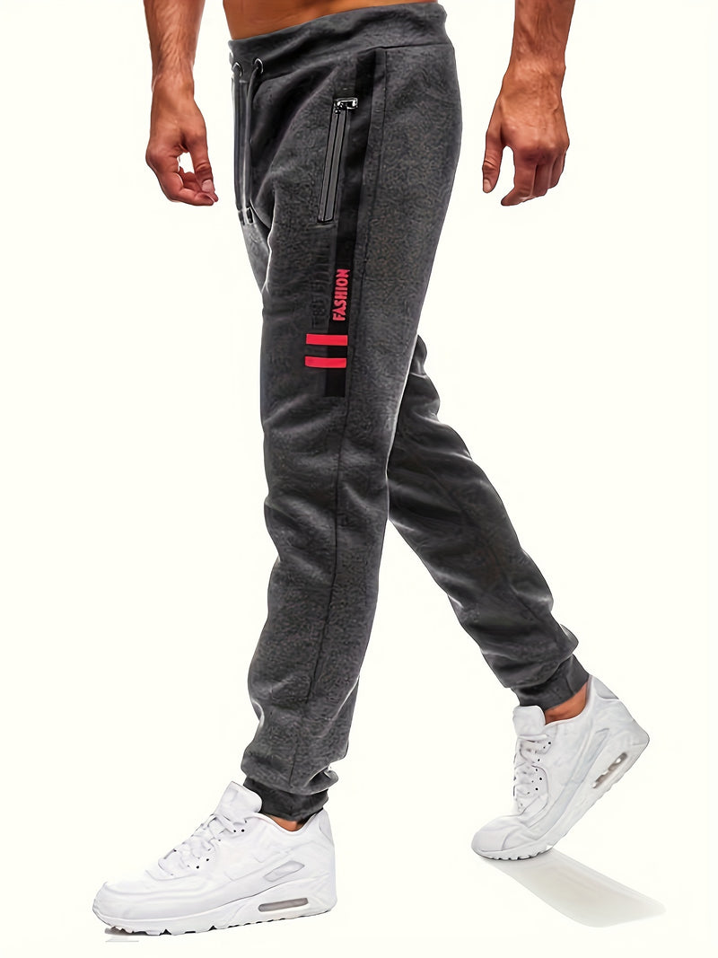 Men's Sports Casual Sweatpants.