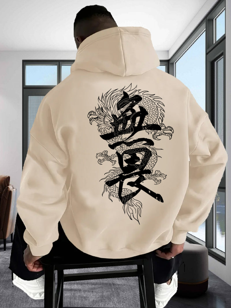 Men's Hooded Sweatshirt.