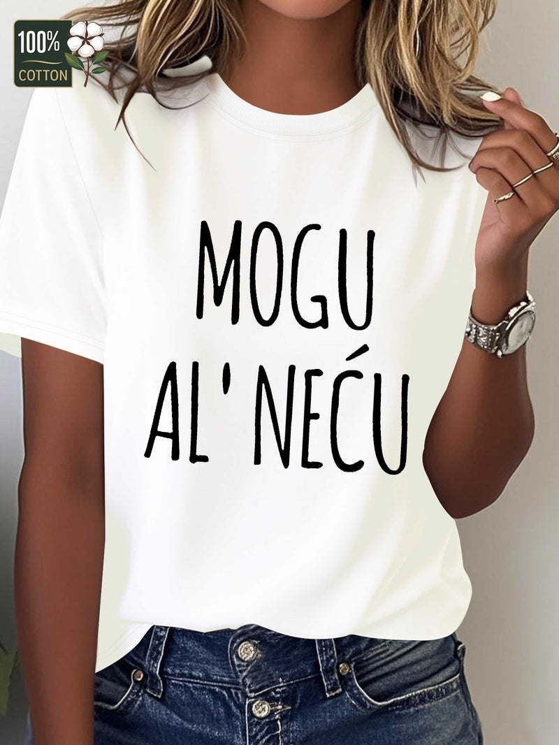 Women’s Casual Short Sleeve T-Shirt.