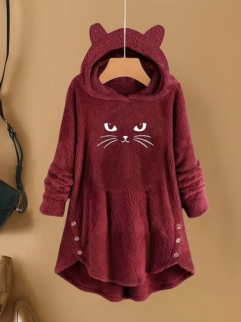 Women's Fashion Fluffy Embroidered Cat Ear Casual Hoodie.