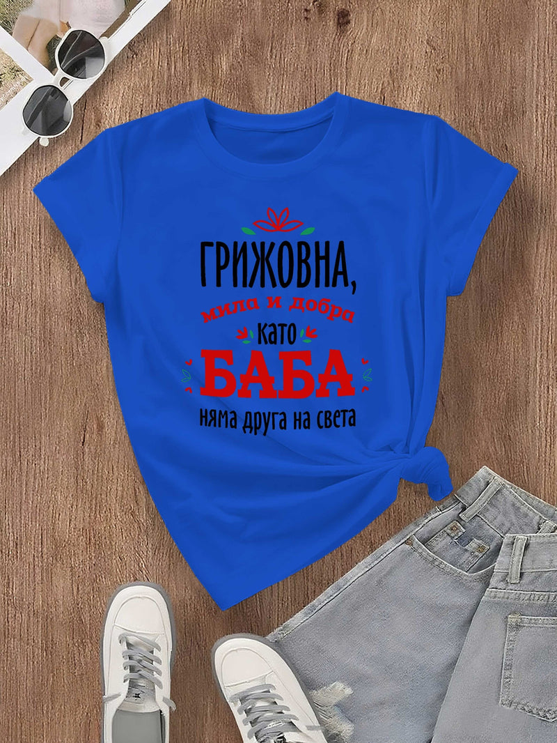 Women's T-shirt Short Sleeves.