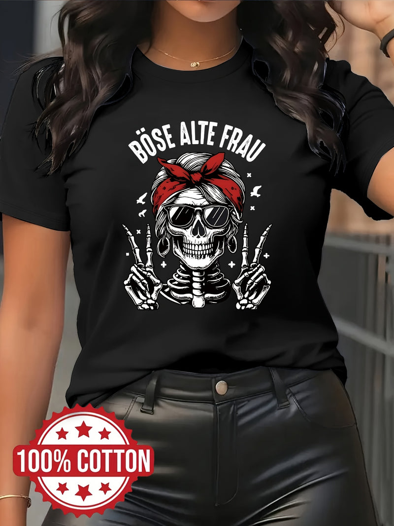 Women’s Round Neck Short Sleeve T-Shirt.