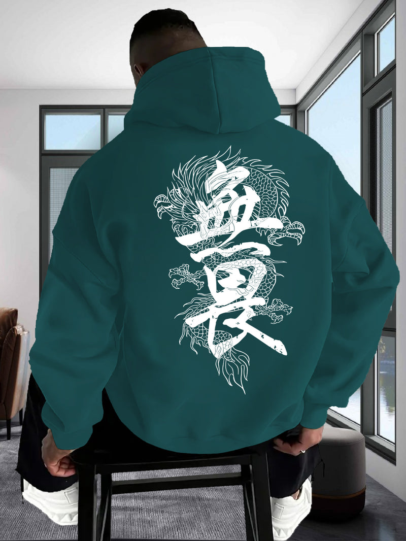 Men's Hooded Sweatshirt.