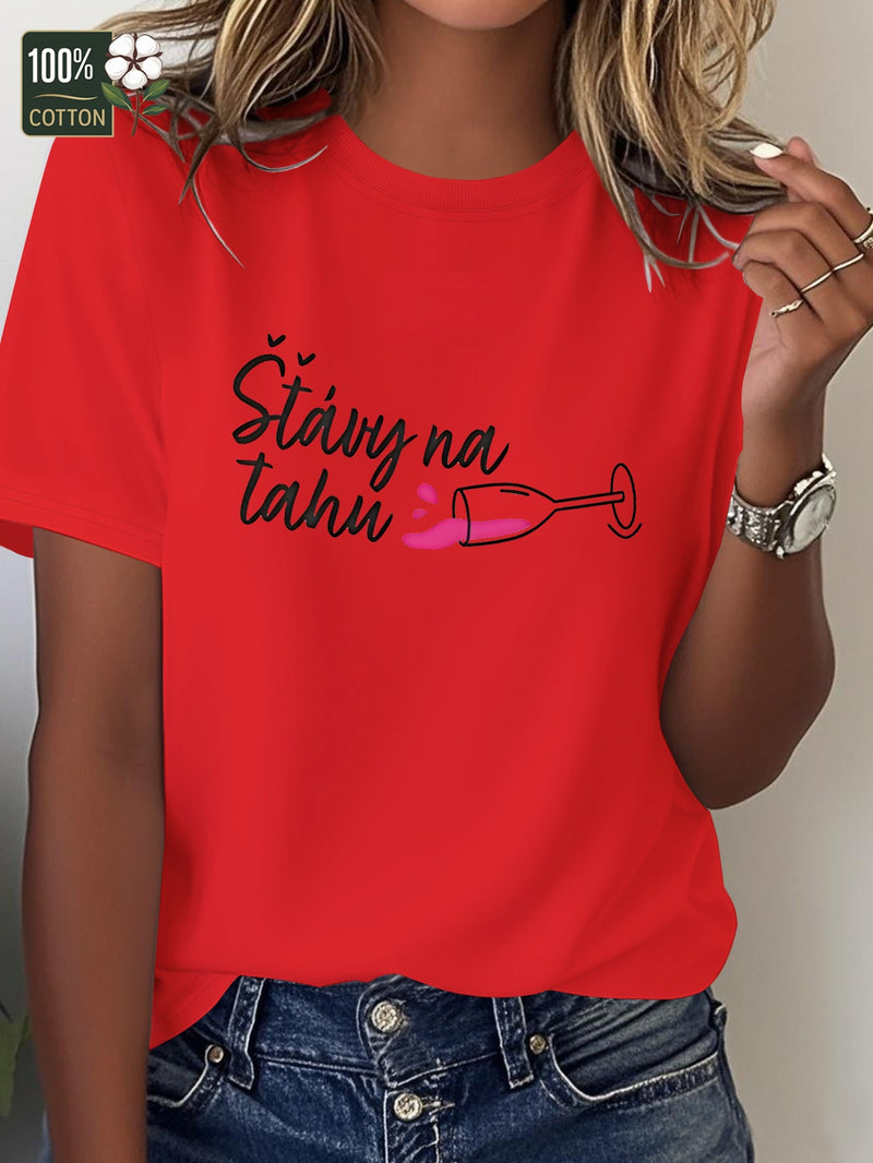 Women's Tshirt Comfort Fit.