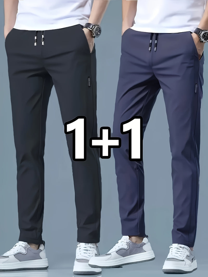 2-pcs Men's Quick-Dry Breathable Jogger Pants.