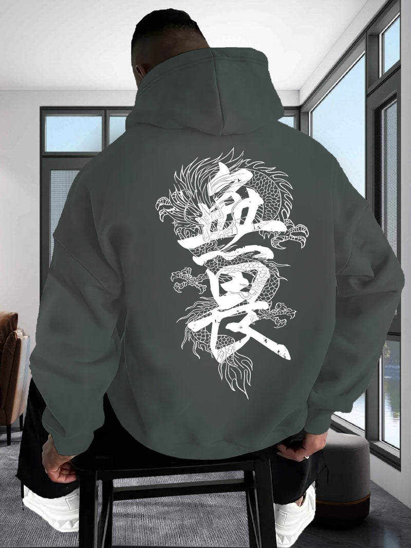 Men's Hooded Sweatshirt.