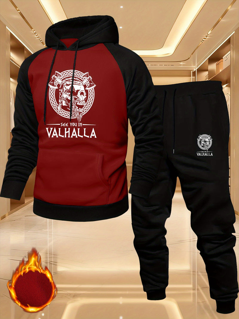 Men's Casual Sports Raglan Sleeve Hoodie.