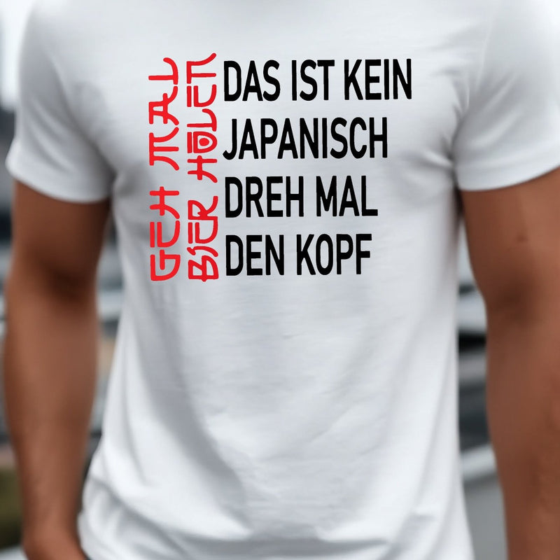 Men's T-shirt, Summer Sports T-shirt.
